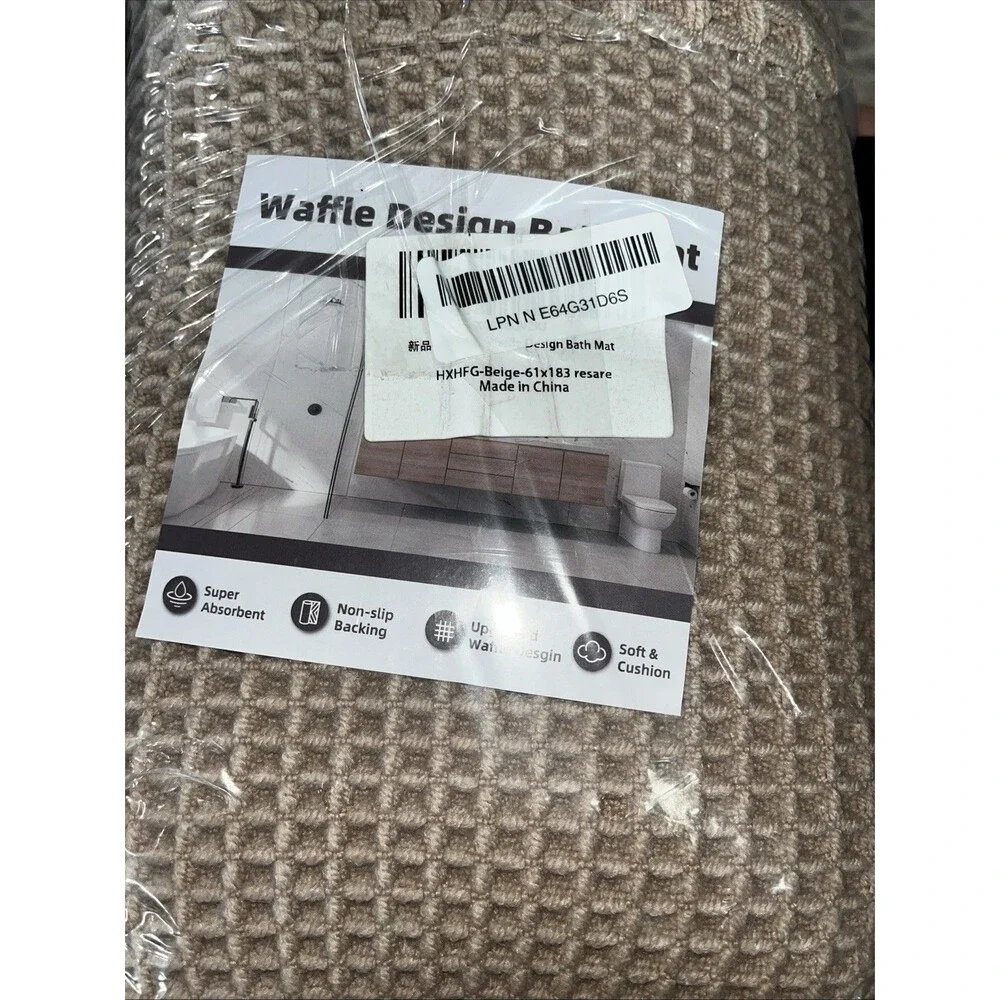 Unbranded waffle bathroom